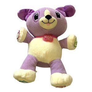 My Pal Violet Leap Frog Musical Talking Plush Stuffed Animal Doll Toy Purple Int